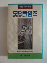 Charlie Chaplin Modern Times VHS Tape Japanese Import Edition Very Rare - £36.62 GBP