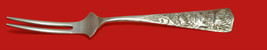 Chrysanthemum by Shiebler Sterling Silver Spinach Fork Custom Made 7&quot; - $117.81