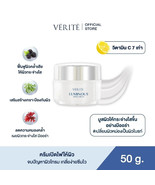 2 Pieces Verite Luminous White Cream 50g – For Dark Circles, Hyperpigmen... - $1,693.32 MXN