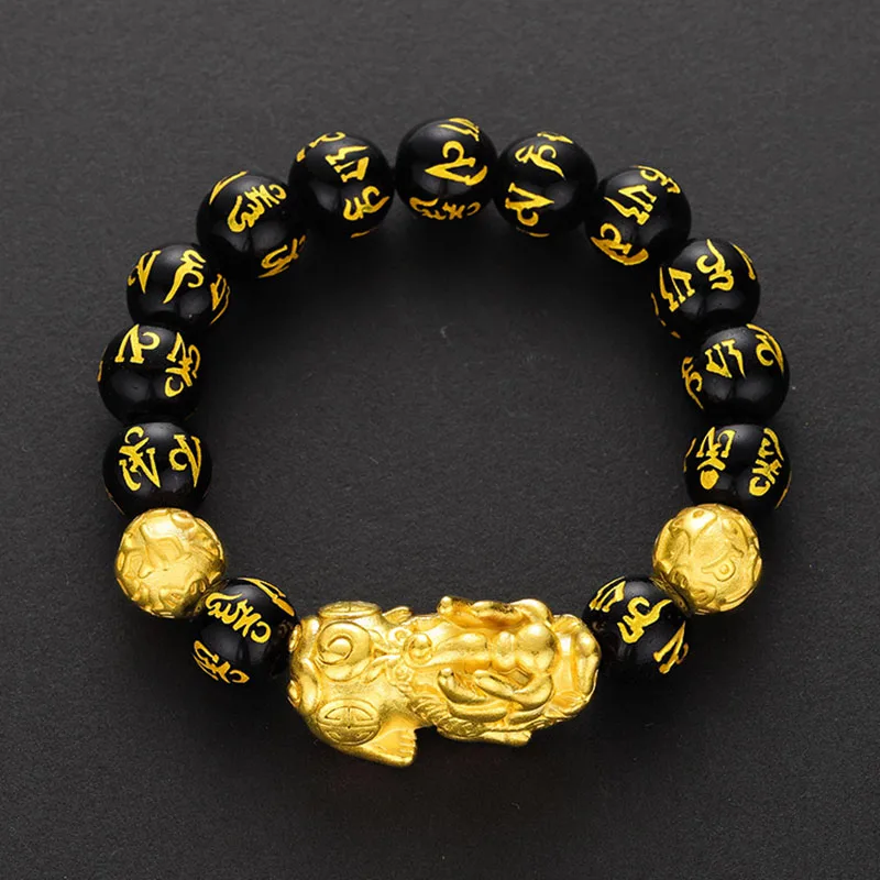 Feng Shui Black Obsidian Bracelet Men Women Original Natural Wealth Charm Chines - £31.71 GBP