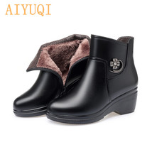 Winter Boots Women Genuine Leather Big Size Mother Wedge Boot Black Platform Boo - £82.77 GBP