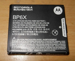 Motorola BP6X SNN5843A Battery For Droid 2 A855 MB200 XT720 Cliq 2 Xt a955 - £13.44 GBP