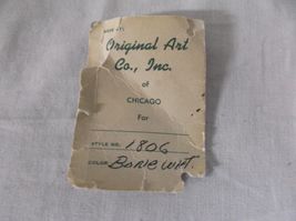 Item image 9
