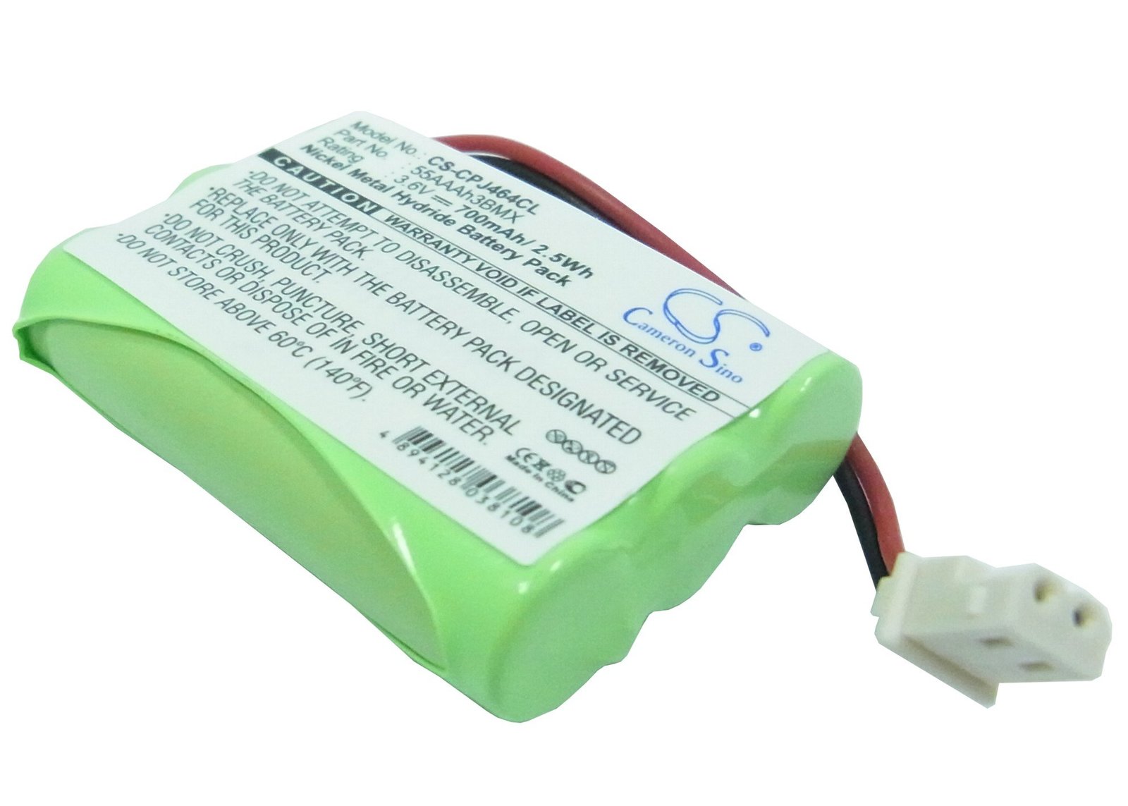 Cameron Sino 700mAh Battery for GE 26401 - $16.66