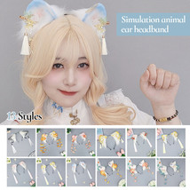 Anime Cosplay Animal Ears Headband Chinese Ancient Beads Tassels Fox Ears - £13.04 GBP+