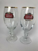 Stella Artois Beer Chalice 33CL 2 Gold Rimmed | Belgium Script | NEW - £14.40 GBP