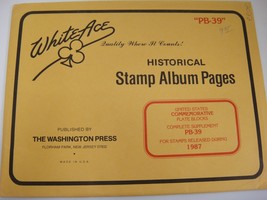 White Ace 1987 U.S. Commemorative Plate Blocks Supplement PB-39 NOS - $40.98