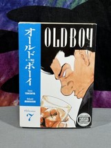 Old Boy Manga Vol. 7 by Garon Tsuchiya &amp; Nobuaki Minegishi Dark Horse OOP - $29.70