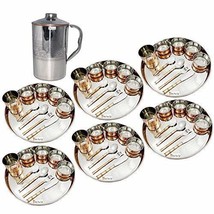 Prisha India Craft  Set of 6 Traditional Stainless Steel Copper Dinner S... - £335.27 GBP