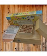 KUMON Study Shogi Set for Kids 5+ – Japanese Chess with Wooden Board and... - $80.26 CAD