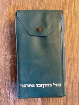 Item image 1