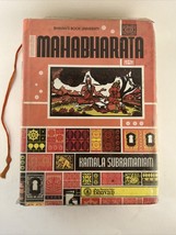 Mahabharata by Kamala Subramaniam (Hardcover) - £19.99 GBP