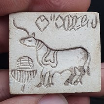 Pakistan ancien sceau de timbre animal boeuf en pierre molle rare... - $1,606.46 MXN