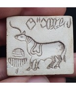 Pakistan ancien sceau de timbre animal boeuf en pierre molle rare... - $1,585.71 MXN