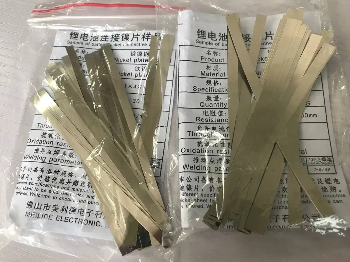 Item image 2