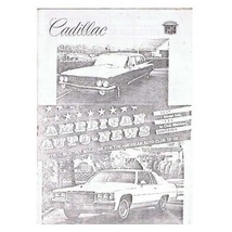 Cadillac Owners Club of GB Newsletter Magazine July 1985 mbox2814 - £3.92 GBP