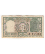 India, 5 Rupees, S.Jagannathan Sign. 4 Deer Issue Banknote, XF - $10.92