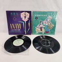 Anayi Central Philharmonic Society China &amp; Folk Instrumental HK Vinyl Record 10&quot; - $29.02