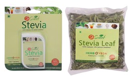 Stevia 100 Tablets and Stevia 25gm Leaf Natural Zero Calorie Sweetener P... - $18.80