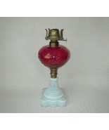 Vintage Cranberry Flash &amp; Opaque Glass Oil Lamp Base - $84.14