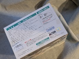 Item image 6
