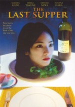 Item image 1 image 1