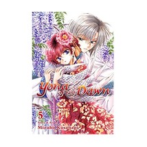 Yona of the Dawn Vol. 5 by Kusanagi Mizuho Viz Media Rare English Manga ... - $185.00