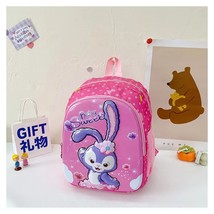    Kids School Bags 2023  Little Boys Girls Backpa 26*12*31 cm - £152.56 GBP