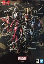 Marvel&#39;s Samurai Manga Realization 20&quot;x28.5&quot; Original Promo Poster Sdcc 2018 Ban - £15.43 GBP