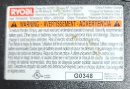 Item image 13