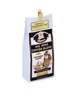 Mulvadi Corporation 10% Kona Coffee Blend Vanilla Macadamia Nut Flavor 7 oz. - $12.99