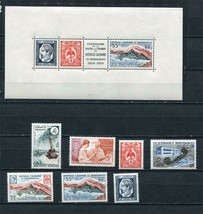 New Caledonia 1960 Souvenir Sheet+Stamps Sc 311-7  317a MNH  6424 - £15.82 GBP