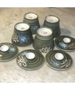 Lot Of 4 Vintage Green Floral Stoneware Pottery Rice Bowl / Tea Cup W/ L... - $27.12