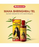 Baidyanath Mahabhringraj Tel - Ayurvedic Hair Oil, No Added Chemicals 20... - £12.65 GBP