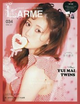 LARME 034 July 2018 / Sweet Lady Fashion magazine / from Japan - £18.50 GBP