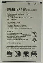 Replacement Battery for LG LV3 Aristo M210 Metro PCS K8 M153 BL-45F1F 2410mAh - $18.54