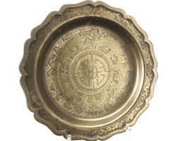 c1900 Chinese Republic Period Heavy brass bowl - £130.19 GBP