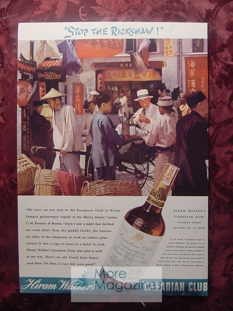 1936 Esquire Advertisements HIRAM WALKER's CANADIAN CLUB OLD SCHENLEY Whiskey - $4.86