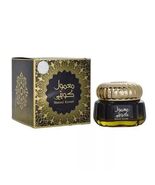 Mamoul Kuwaiti 60g By Almas Perfumes - $39.60