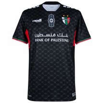 FC Palestino 24/25 Away Kit - $34.65