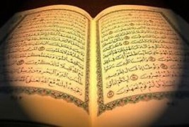 Holy Qur&#39;an : A Modern English Reading by Kevan Brighting (17 Audio CD B... - £24.48 GBP