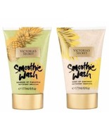 Victoria&#39;s Secret Smoothie Wash Squeeze of Pineapple + Shot of Coconut 6... - £27.48 GBP