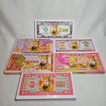 120pcs Chinese Joss Paper Heaven Hell Money Traditional Bank Notes Ances... - $8.99