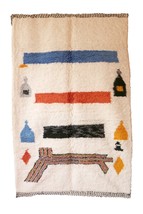 Boujaad moroccan handmade berber carpet  8.46 x 5.45 - £596.08 GBP