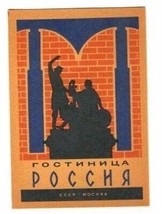Moscow Hotel Luggage Label Russia  - £9.33 GBP