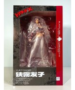 Orchid Seed Triage X Yuko Sagiri -  1/7 Cast Off Scale Figure (US In-Stock) - £146.89 GBP