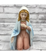 Homco Mary Kneeling Nativity 5599 Replacement Figurine Vintage - £15.10 GBP