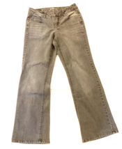Ruff Hewn Jeans Womens Size 4 Grey Boot Cut Flare Leg 28x29 Denim 1981 - $11.63