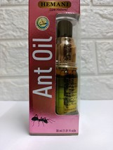 Hemani Ant Oil 30 ml ( 1.01fl oz) زيت النمل من هيماني 30 مل  ( 1.01fl oz) - £19.54 GBP