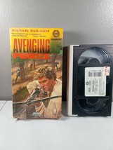 Avenging Force Betamax Beta NOT VHS Michael Dudikoff Extremely MEDIA - £58.70 GBP